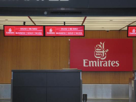 Emirates Lounge at IAD