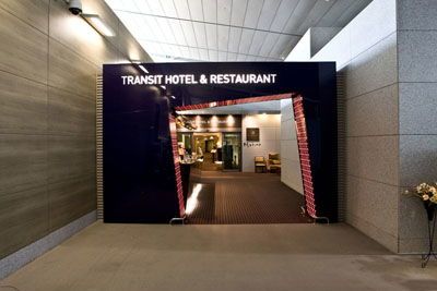 Incheon Airport Transit Hotel (Terminal 1) near ICN