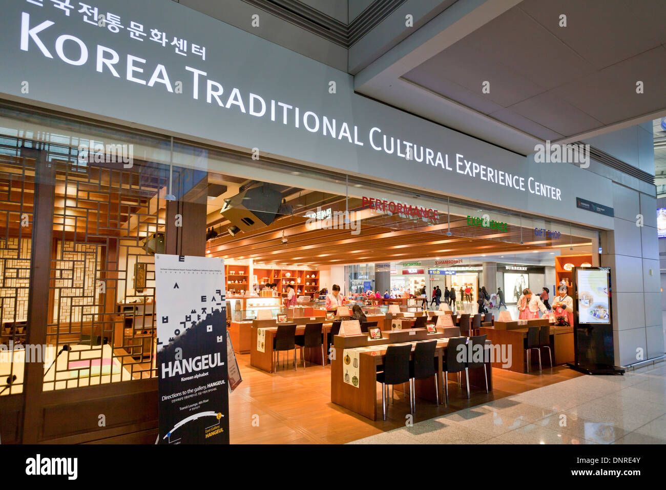 Korean Culture Experience Center at ICN