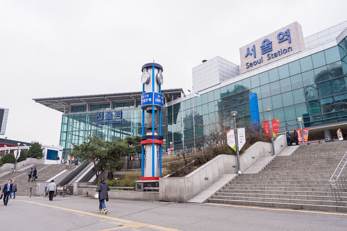 Seoul Station from ICN