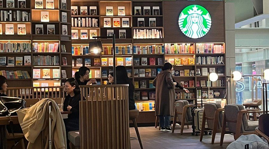 Starbucks restaurant at ICN Airport