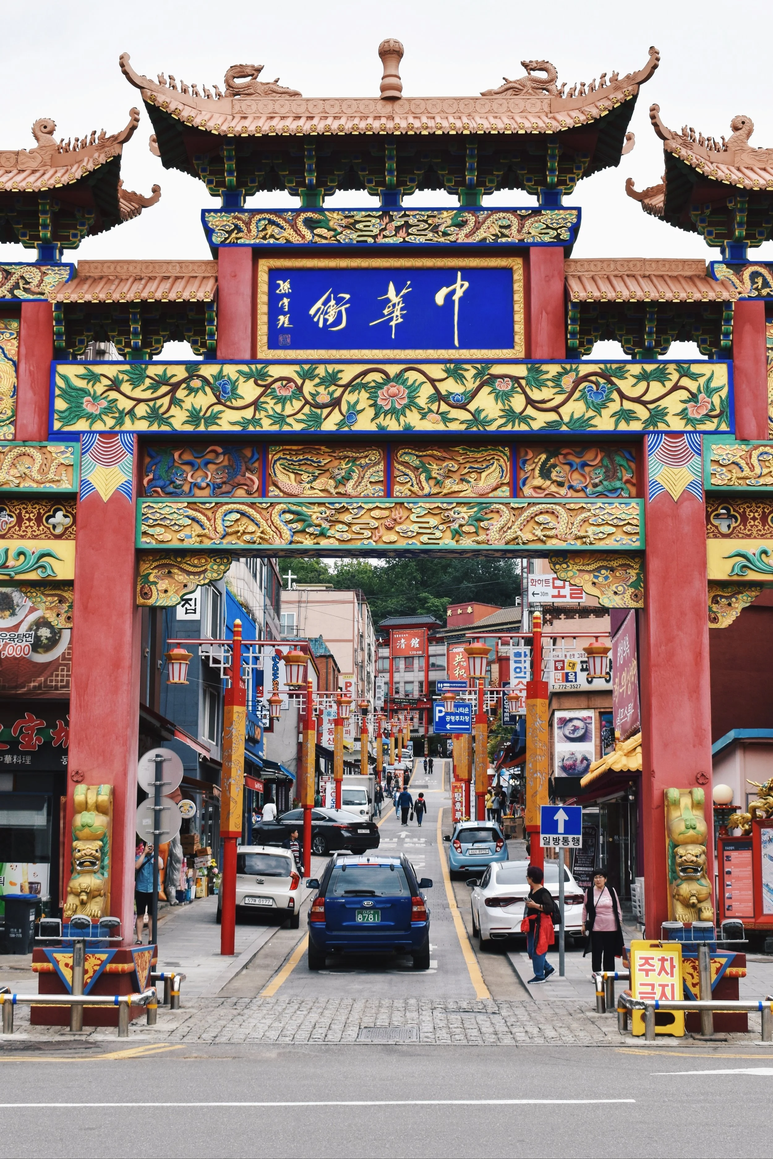 Visit Incheon Chinatown at ICN