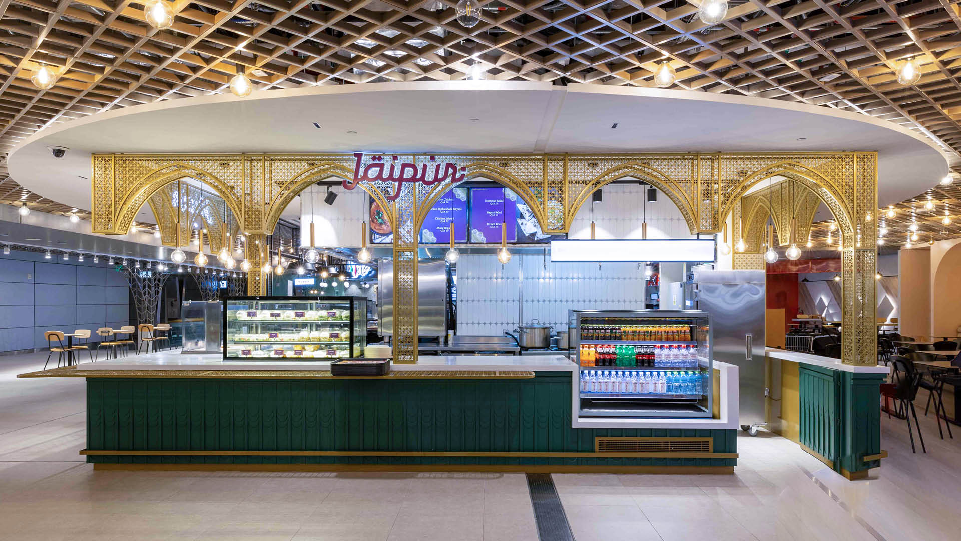 Airport Restaurant at JAI