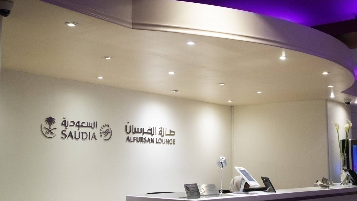 Al Fursan Golden Lounge at JED