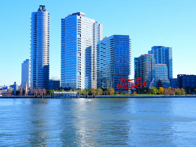 Long Island City from JFK
