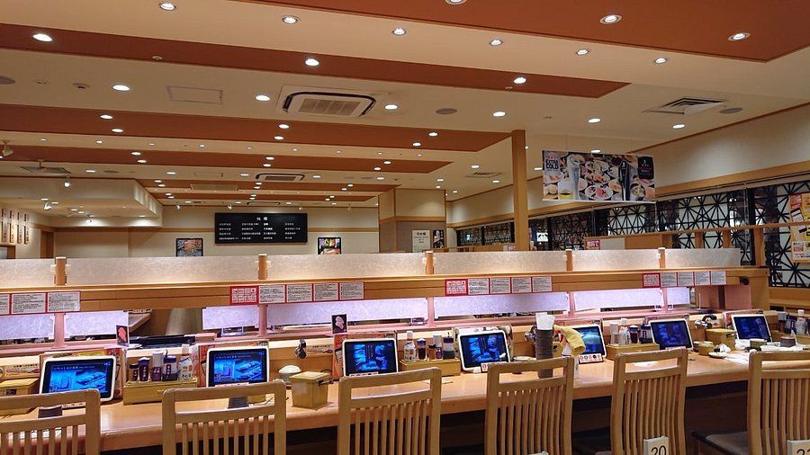 Sushi Choushimaru at KIX