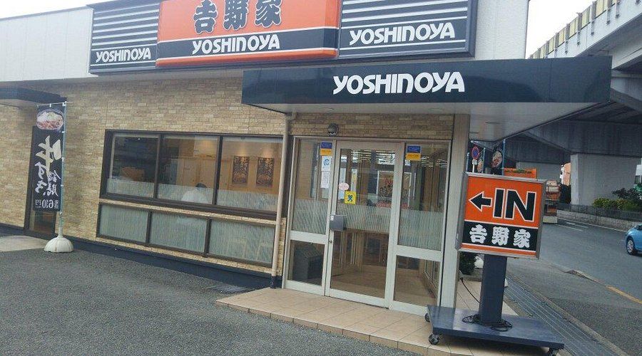 Yoshinoya at KIX