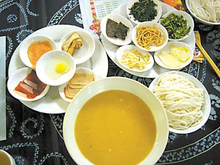 Across the Bridge Noodle House at KMG