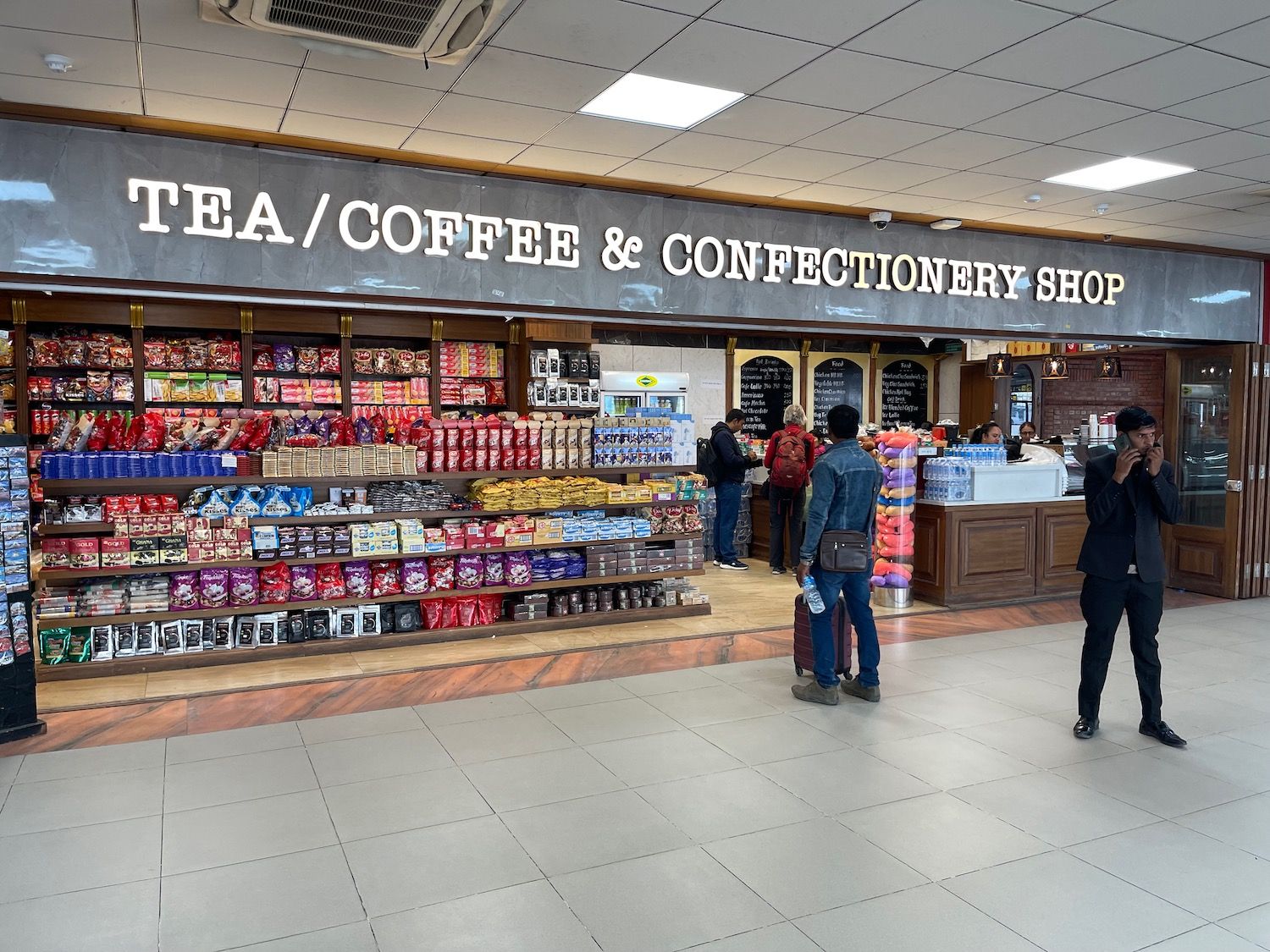 Duty Free Cafe at KTM