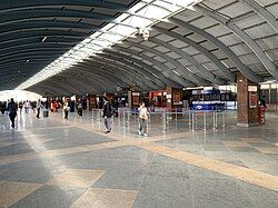KTM International Terminal