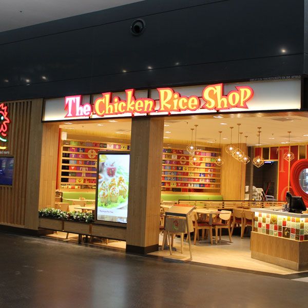 The Chicken Rice Shop at KUL