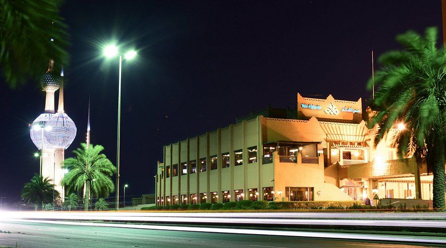 Mais Alghanim at KWI