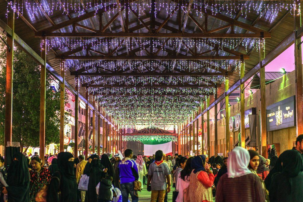 Souq Al-Mubarakiya at KWI