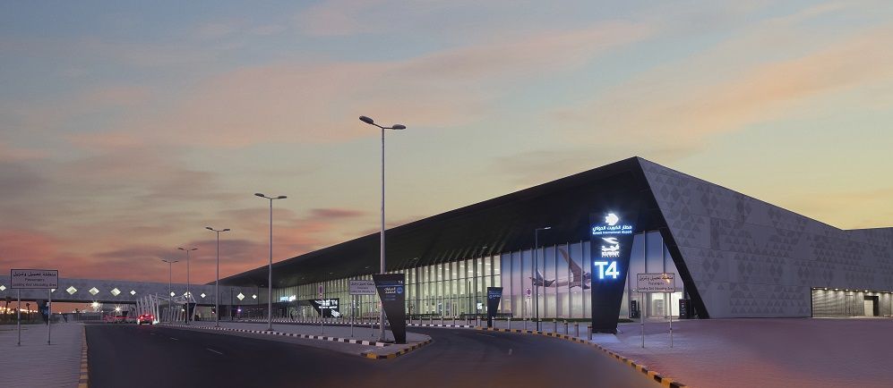 KWI Terminal 4 (Kuwait Airways)