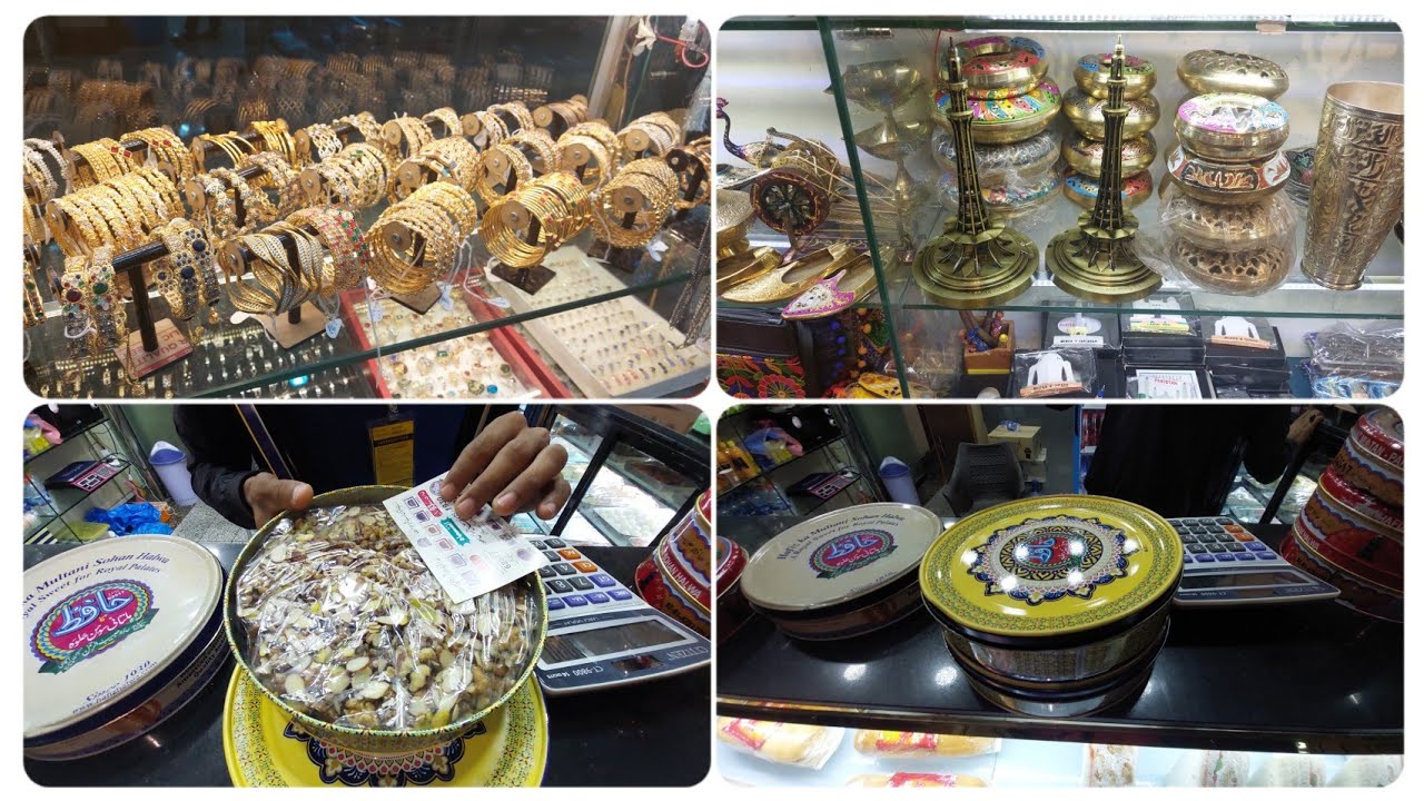 Airport Duty Free Shopping at LHE