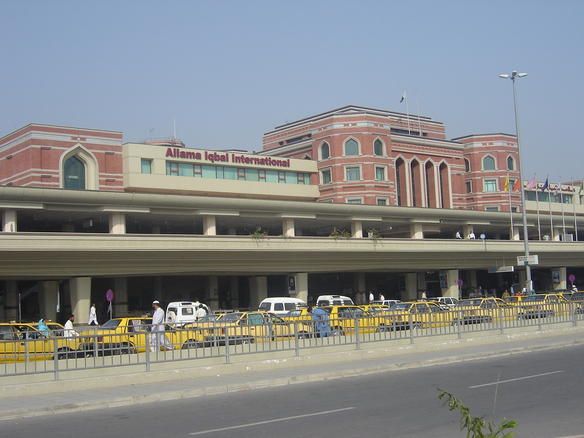 LHE Domestic Terminal (Hajj Terminal)