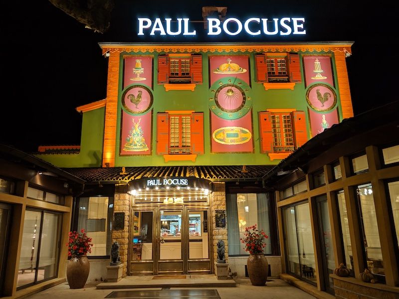 Paul Bocuse Restaurant Bar at LYS
