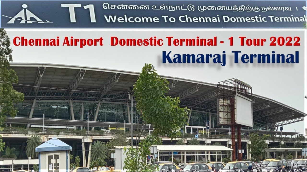 MAA Domestic Terminal (Terminal 1)