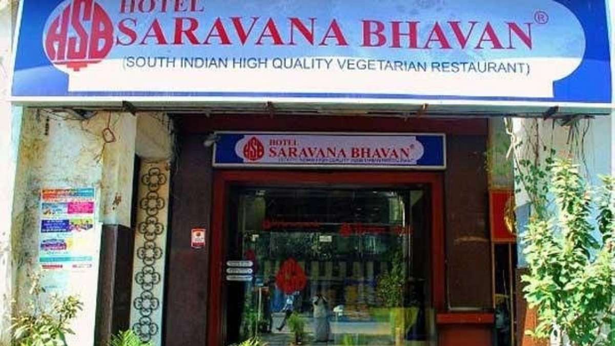 Saravana Bhavan at MAA