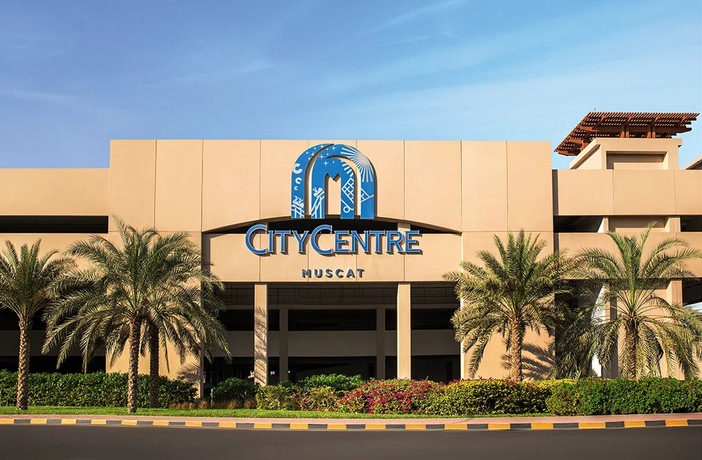 Muscat City Center (Ruwi/Muttrah) from MCT