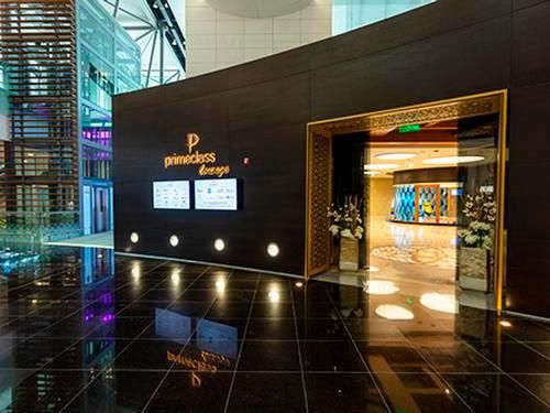 Primeclass Lounge at MCT