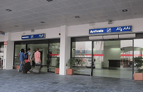 MLE Domestic Terminal