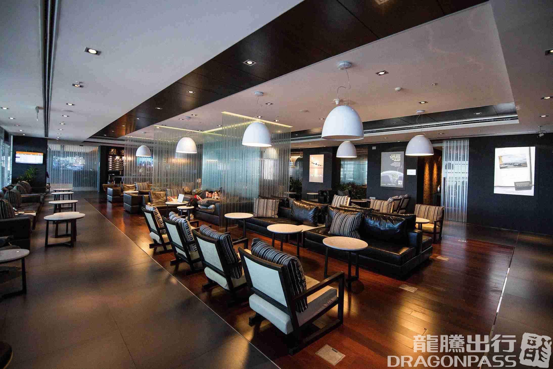 Sala VIP Business at MVD