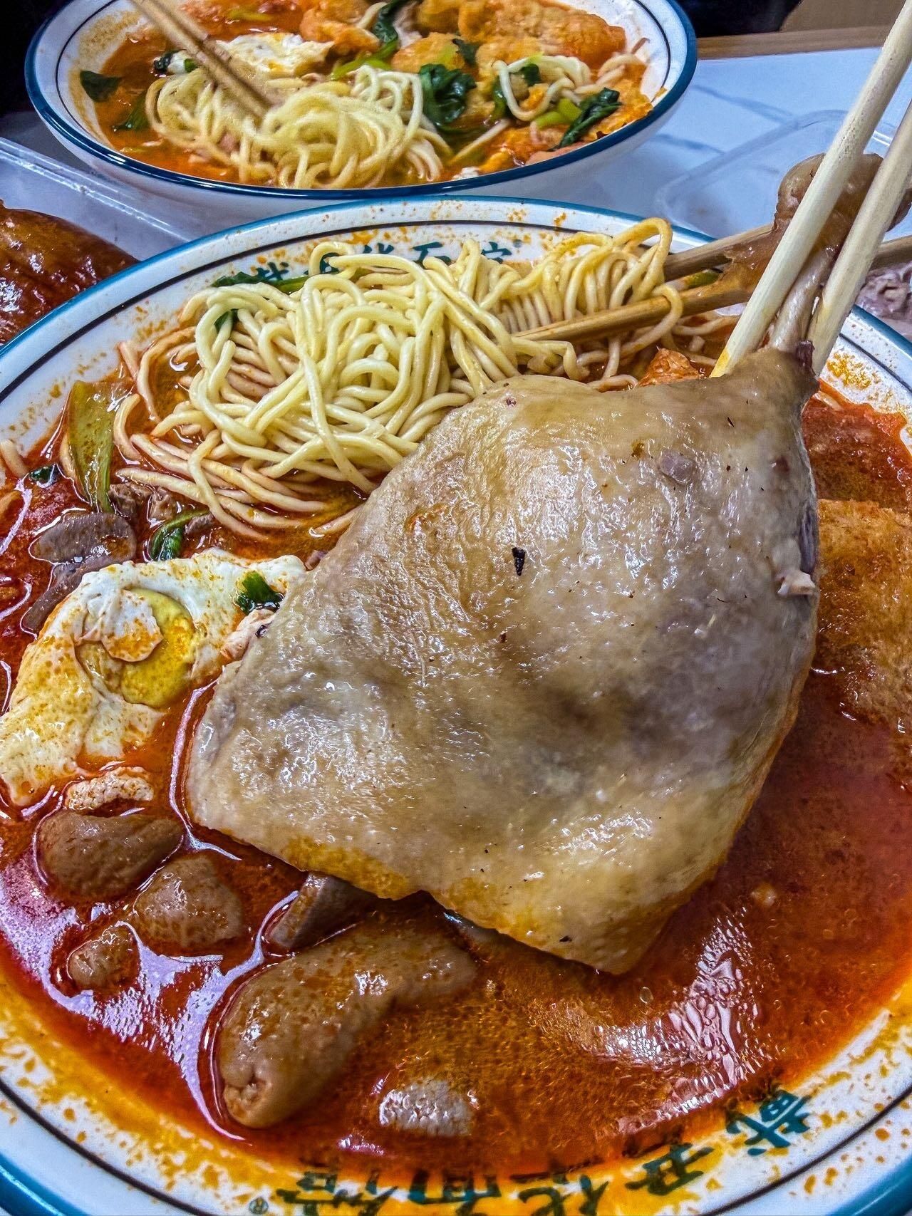 Big Bowl Noodle at NKG