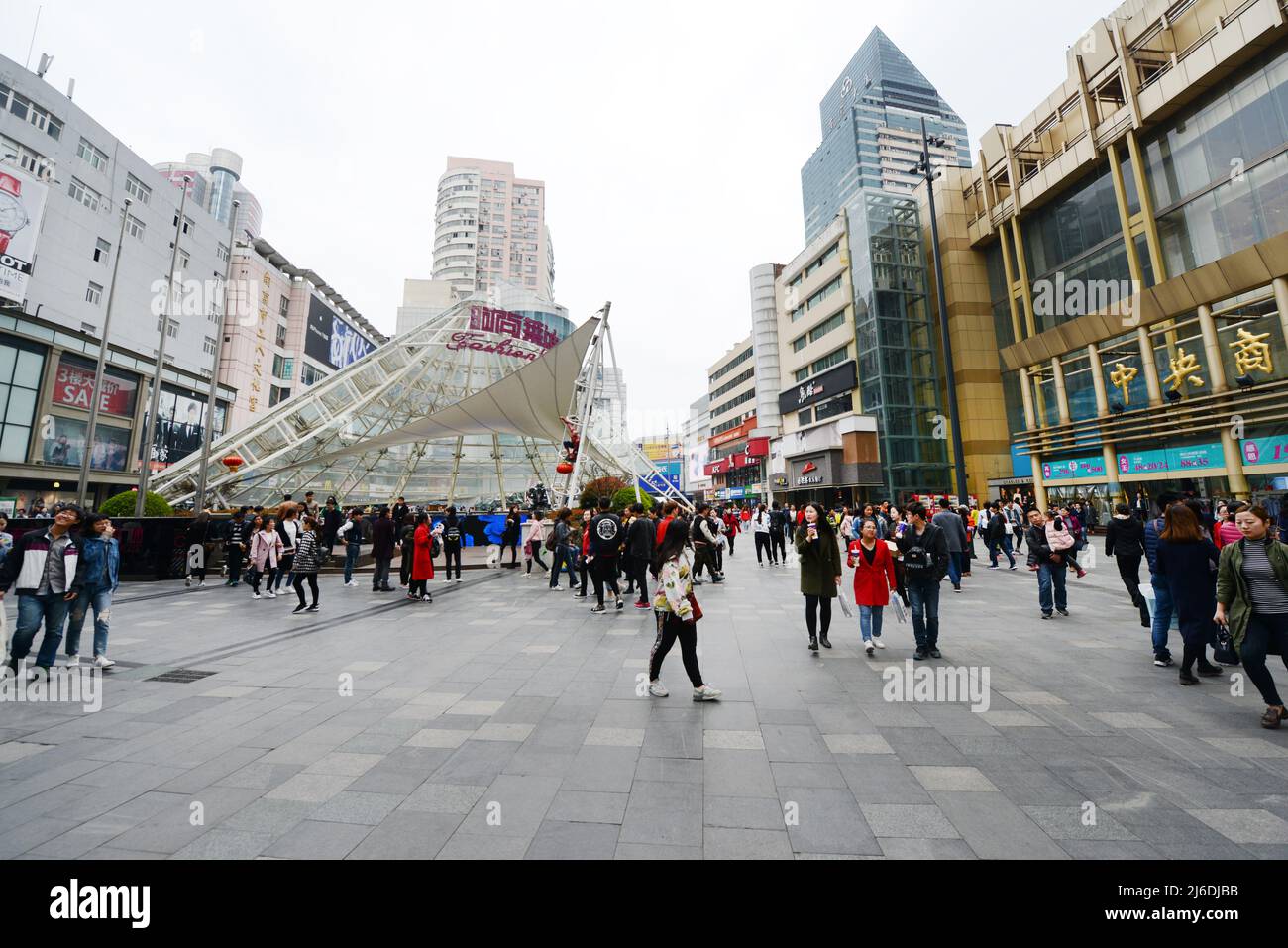 Xinjiekou City Center from NKG