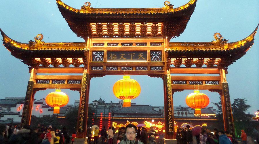 Confucius Temple (Fuzimiao) District at NKG