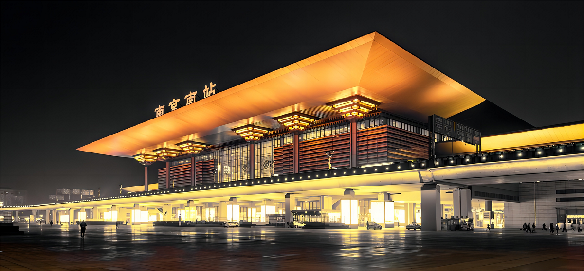 Nanjing South Railway Station from NKG