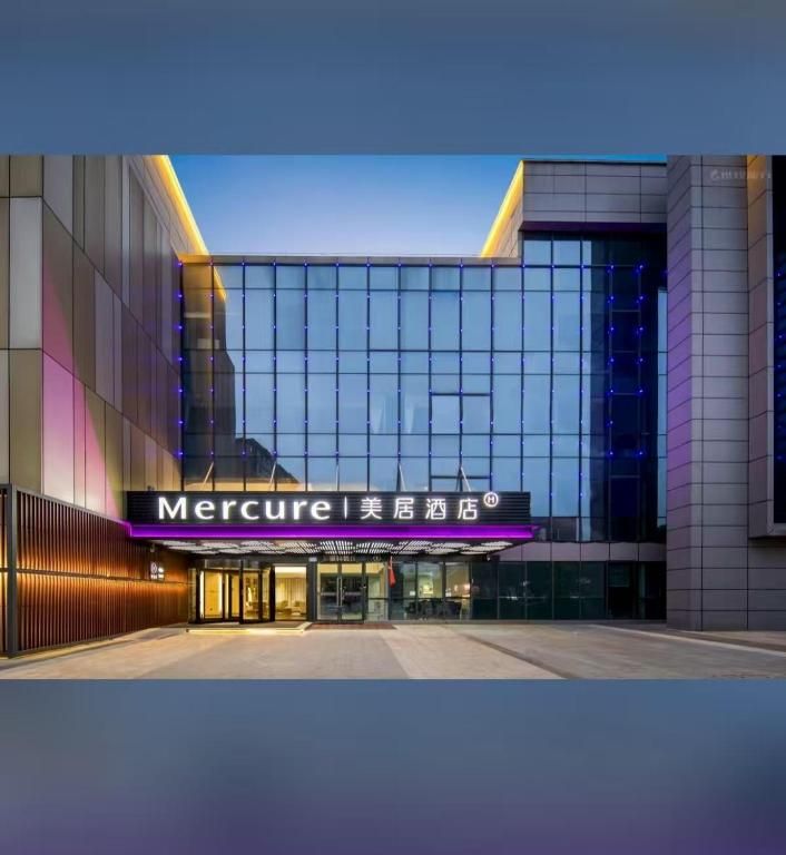 Sun Yat-sen Mausoleum & Purple Mountain at NKG