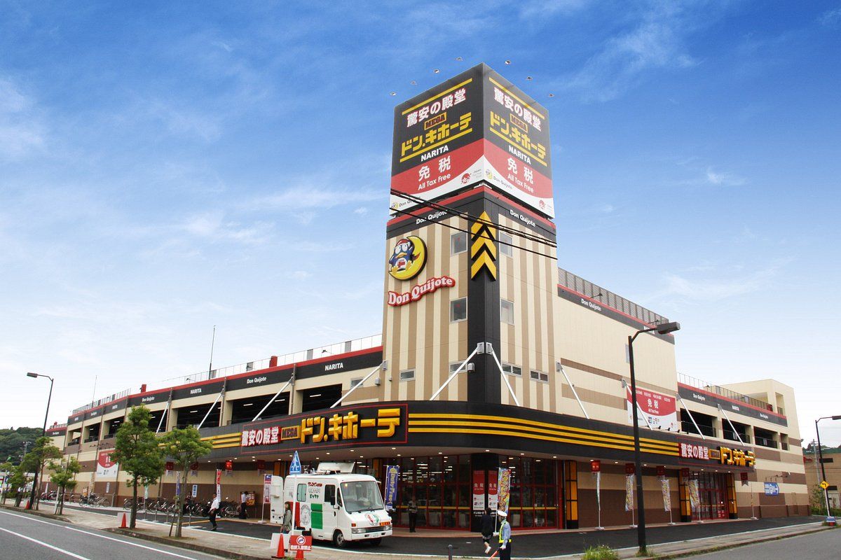 Don Don restaurant at NRT Airport