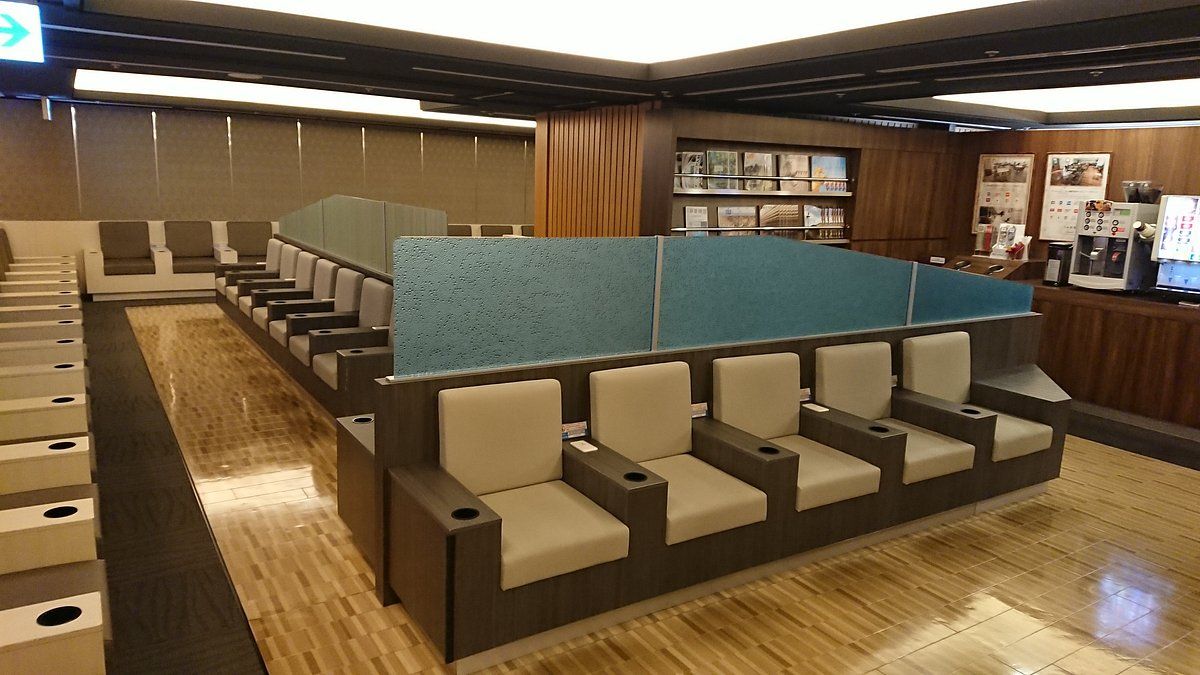 IASS Executive Lounge at NRT