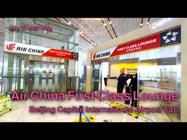 Air China First Class Lounge - T3E at PEK
