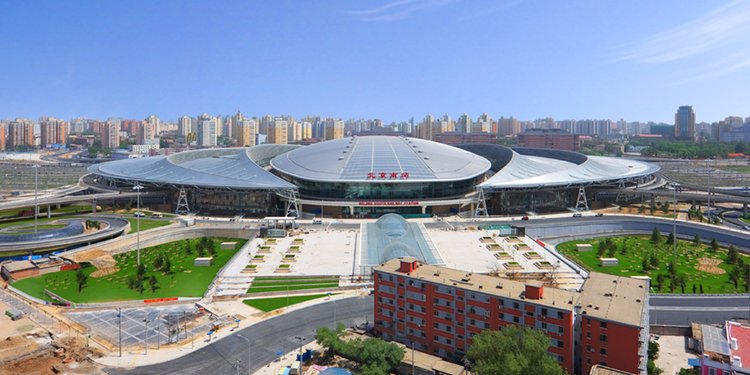 Beijing South Railway Station from PEK