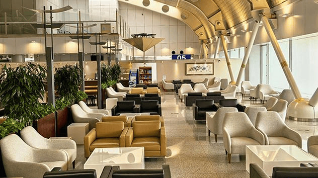 BGS Premier Lounge - T2 at PEK