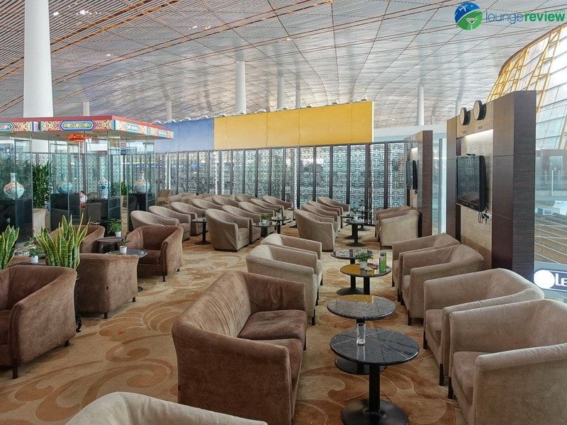 BGS Premier Lounge - T3E at PEK