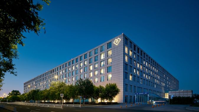 Cordis Beijing Capital Airport by Langham near PEK