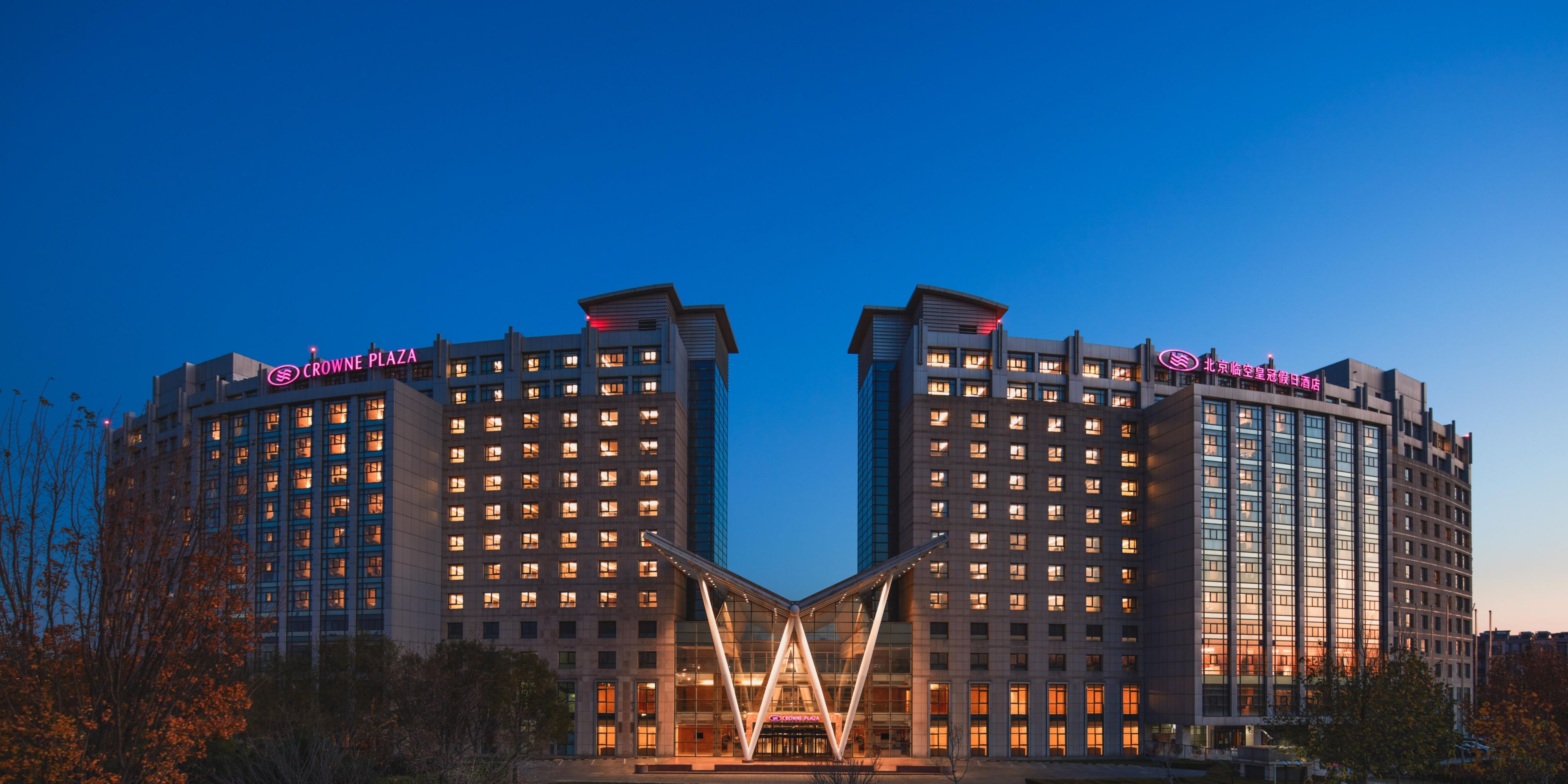 Crowne Plaza Beijing Airport near PEK