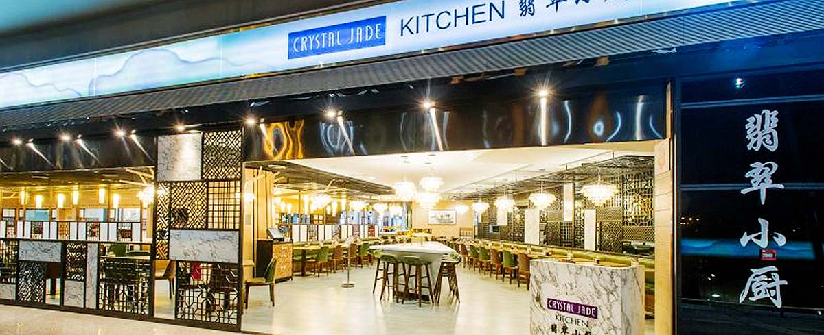 Crystal Jade Palace restaurant at PEK Airport