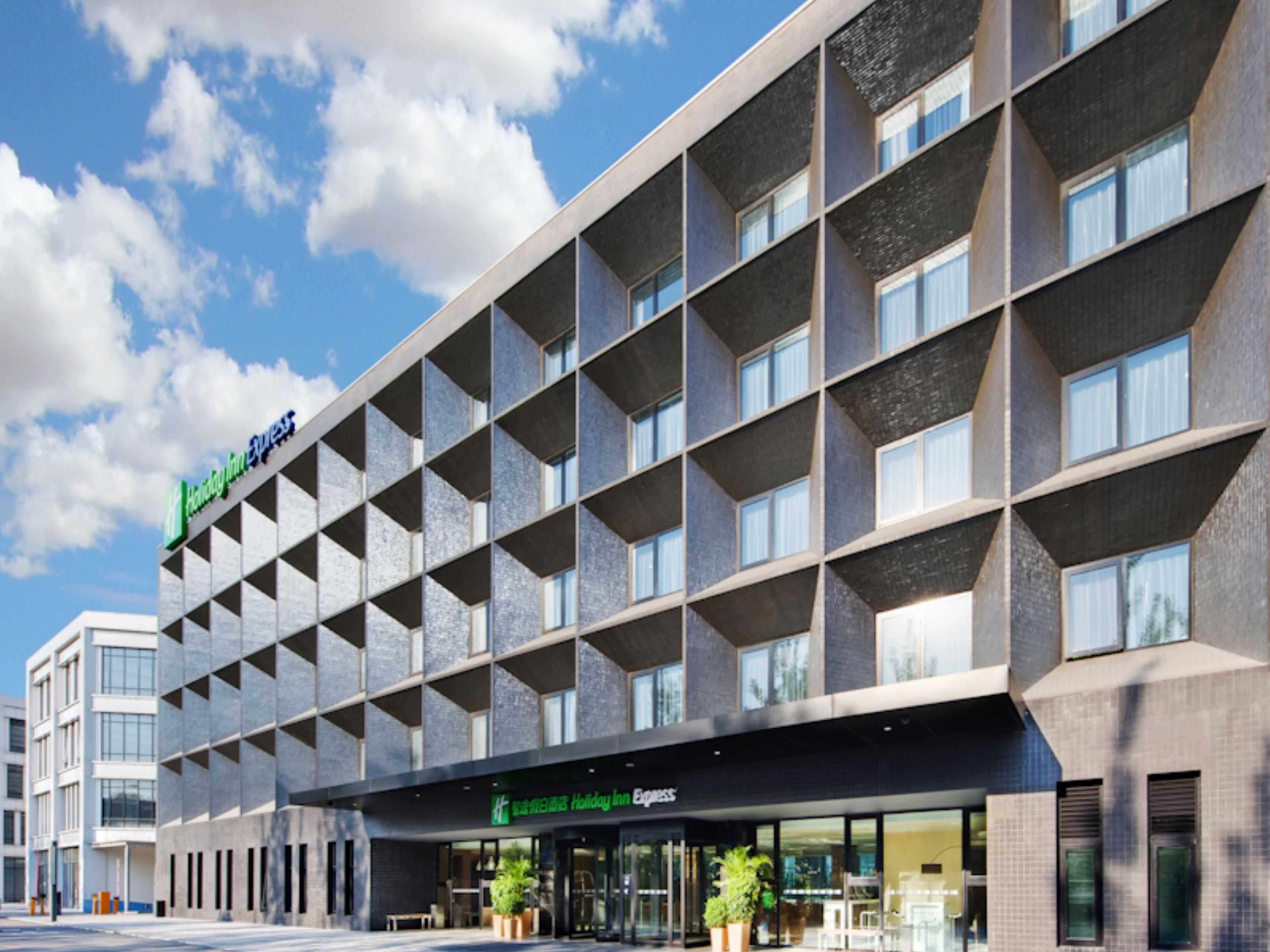 Holiday Inn Express Beijing Airport Zone near PEK