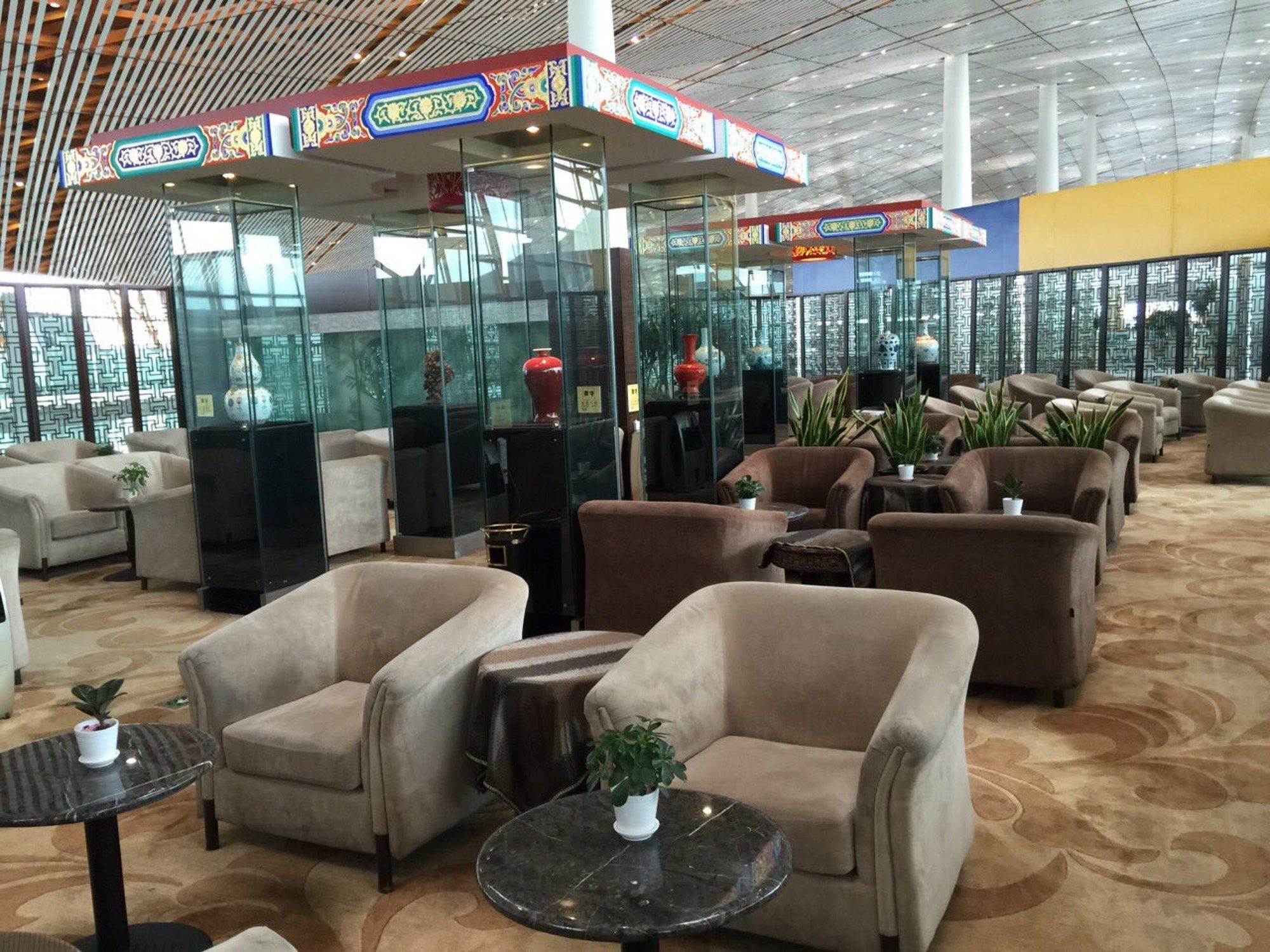 BGS Premier Lounge at PKX