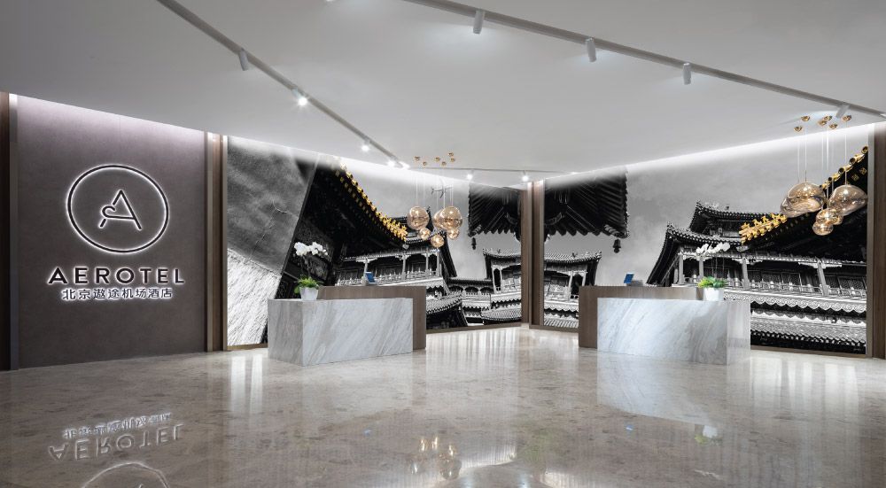 Daxing Airport Transit Hotel near PKX