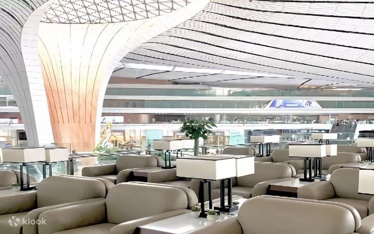 Lugang Cafe restaurant at PKX Airport