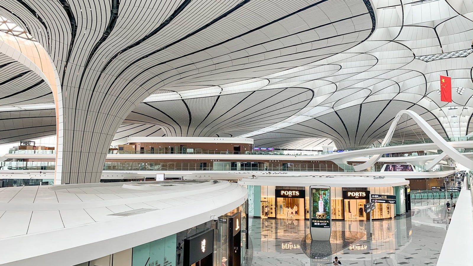 PKX Main Terminal - Concourse C