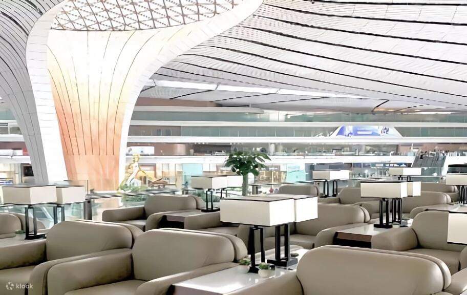 No. 9 VIP Lounge at PKX