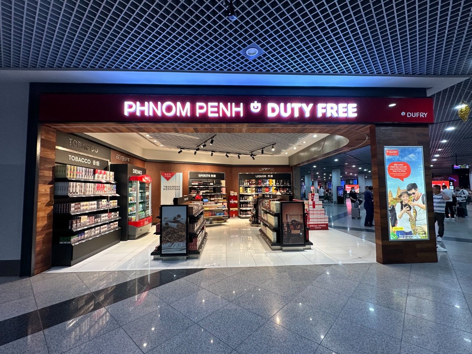 Airport Duty Free Shopping at PNH