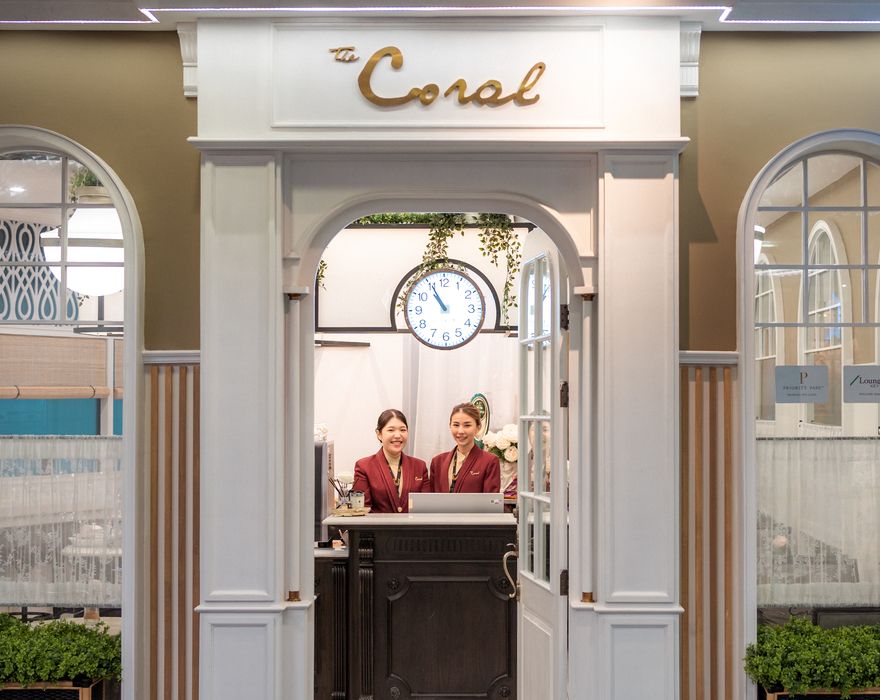 Coral Executive Lounge at PNH