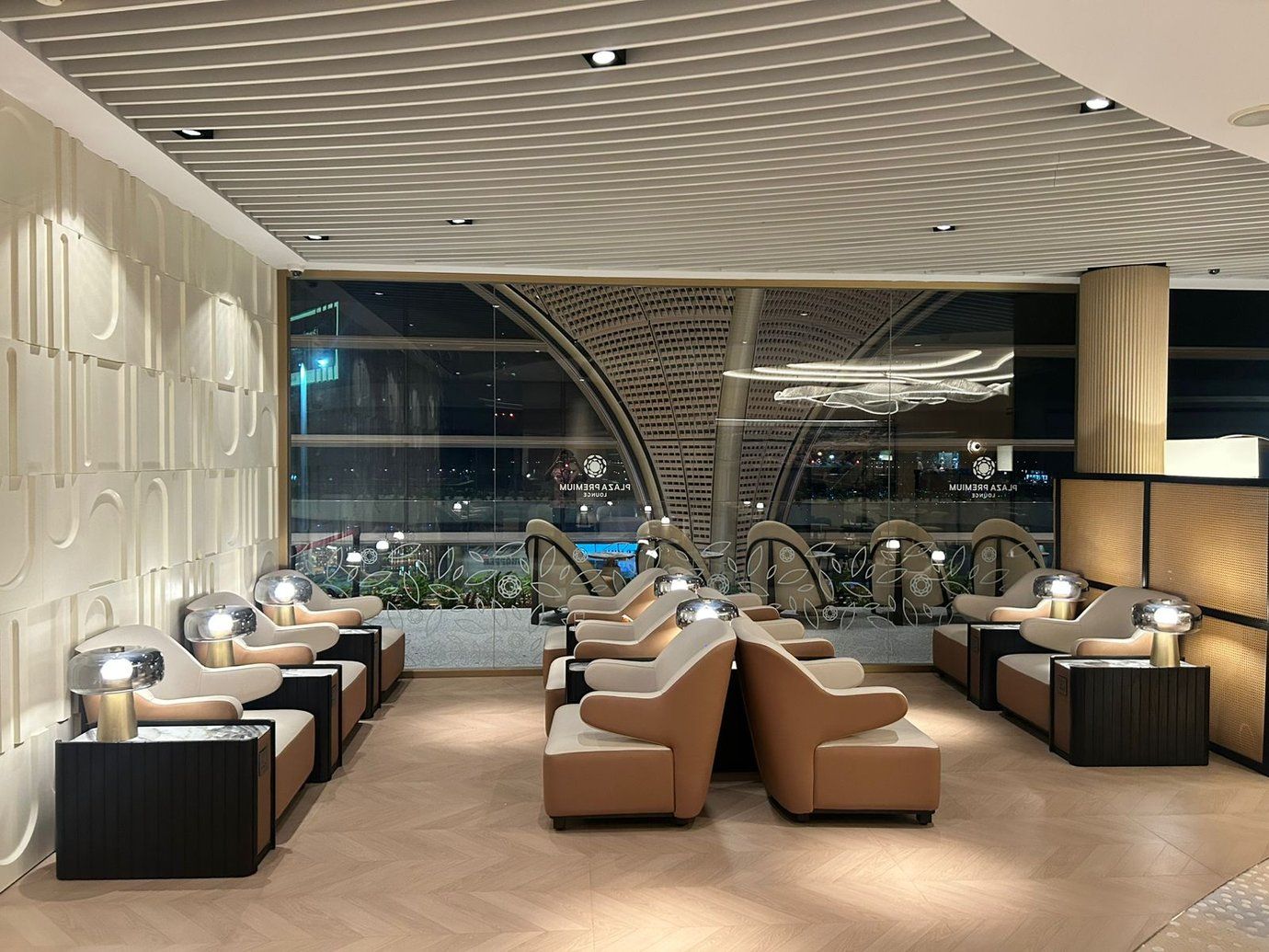 SkyTeam Lounge at PNH